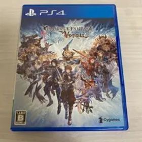 グランブルーファンタジー ヴァーサス