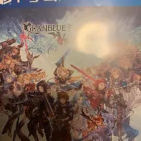 グランブルーファンタジー ヴァーサス