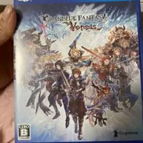 グランブルーファンタジー ヴァーサス コード無し