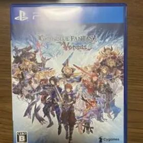 グランブルーファンタジー ヴァーサス