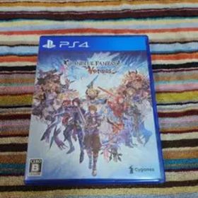 グランブルーファンタジー ヴァーサス