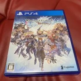 グランブルーファンタジー ヴァーサス