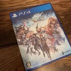 グランブルーファンタジー ヴァーサス