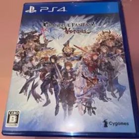 グランブルーファンタジー ヴァーサス PS4 Cygames スマホゲーム有名