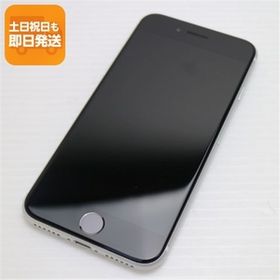 超美品 SIMフリー iPhone SE 第2世代 128GB ホワイト スマホ 白ロム 中古 あすつく 土日祝発送OK