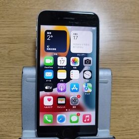 送料無料！iPhone SE 第2世代 64GB ホワイト SIMフリー MHGQ3J/A バッテリー状態:81%