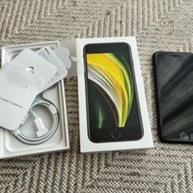 Apple iPhone SE 第2世代 128GB SIMフリー