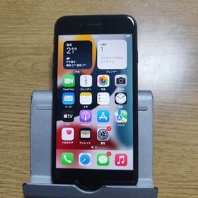 送料無料！iPhone SE 第2世代 64GB ブラック SIMフリー MHGP3J/A バッテリー状態:85%