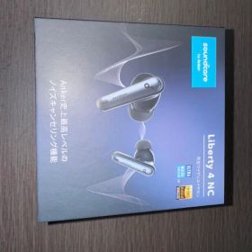 【一時値下げ】soundcore Liberty 4 NC ワイヤレスイヤホン