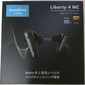 soundcore Liberty 4 NC ワイヤレスイヤホン