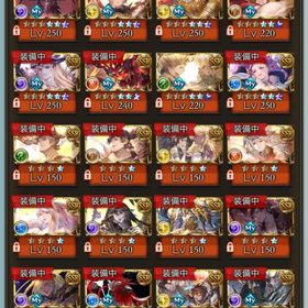 【引退アカウント販売】ﾊﾞﾊﾙｼ250/全十天150極星終了済/全賢者４ア...2025ハロウィンコンプ/賢者ALL100/4凸約定レゾブースト25↑/プロヴ...十賢者ALL100/極星器全4凸/オロロ完凸/終末全超越/エヴァコンプ/4...ルミナス3/賢者全最終/バハルシLv250/全超越120/クロロ/天司石全...誕生日未設定/十賢者ALL100/ルミナス4↑/全神石編成/プロヴィコン...ランク400↑/賢者全100/神石編成多数/4凸約定レゾブースト20↑/超越...ほぼログインのみ垢 開始日2019年3月引退アカウントPS4不要 グランブルーファンタジー ヴァーサス シリアルコードアカウント販売★年末セール中★【即購入ok・十天衆Lv.150・十賢者4アビ取得済・ヒ...ユーステスDLC購入特典 SSレアキャラ解放武器確定ガチャチケット ...グラブルEXTRAフェス2025 リアルガチャ 6枚ガチャ約650-1000回分の石/SSRと召喚90-150+SSR確定チケ6-15枚 大...【グラン&ジータ スキン】シリアルコードDLC購入特典 ヴァーサスアストラル ウェポン シリアルコードDLC購入特典 ヴァーサスガチャ約1000回分の石/SSRと召喚110-150+SSR確定チケ7-15枚 大量...グラブル 引退垢 十天 賢者 150、100ルミ5引退アカウント全十天150.全賢者100 廃課金垢引退垢引退垢 エレシュキガル、フルンティング所持闇理想編成誕生日未設定/極みスキン/ネギま!コンプ/Lv250ルシ/ダマヒヒ15↑/...グラブル微課金引退アカウント【モバゲー】グラブル引退シス DLC購入特典 グラブル VS DLC購入特典 シリアルコードグラブル引退アカウント販売（値下げ交渉可）グラブル 引退アカウント 金月798 引退アカ引退/リンチケ1/リミジーク剣2/課金総額400万円↑/レゾ約定ブース...宝晶石換算63万↑SSR合計240↑金月190↑ オロロジャイア石 ベリアル ...アカウント販売引退垢 石5万アカウント販売引退 微進行 金月150引退 最強格極みスキン所持アカウント高難易度コース