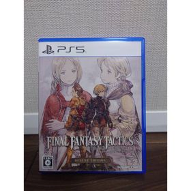 スクウェアエニックス(SQUARE ENIX)のファイナルファンタジータクティクス - イヴァリース クロニクルズ デラックスエ(家庭用ゲームソフト)