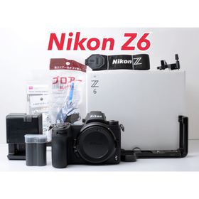 ニコン(Nikon)の付属品多数！Nikon Z6★フルサイズミラーレス★美品★おまけ多数(ミラーレス一眼)