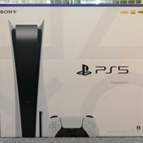 PS5 CFI-1000A 01 SONY