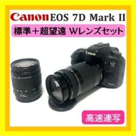 高速AF❣️ EOS 7D Mark II 超望遠Wレンズセット イベントに最適
