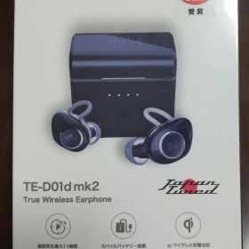 値下げ●AVIOT トゥルーワイヤレスイヤホンTE-D01d mk2 ブ ラック