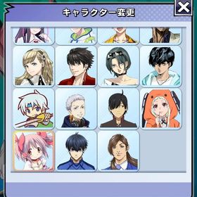 引退 コラボ多数 | エムホールデム(mHOLD'EM)のアカウントデータ、RMTの販売・買取一覧