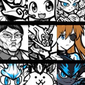 夏休み価格‼️画像キャラ所持初期アカウントどぞ‼️夏休み価格‼️画像キャラ所持確定初期アカウント‼️夏休み価格‼️画像キャラ所持確定初期アカウント‼️夏休み価格‼️画像キャラ所持確定初期アカウント‼️夏休み価格‼️画像キャラ所持初期アカウント夏休み価格！アイテム補充＆アカウント作成即対応！画像キャラ所持リセマラアカウント引退アカウント‼️値下げ可能ですニャンコ垢即対応！アイテム補充＆アカウント作成引退アカウント即対応✅画像キャラ所持初期アカウントにゃんこ大戦争user111046さん専用【総実績100件↑】即対応！アイテム補充＆アカウント作成即対応！画像キャラ所持！初期アカウント画像キャラ所持！初期アカウント猫缶 50000個 導入 複数可 【最安値】画像キャラ所持確定アカウント！即対応！画像キャラ所持確定アカウント猫缶 10000個 導入 複数可 Androidのみ 猫缶 10000個 導入 複数可 IOSのみ 引退品神垢激安伝説レア全キャラ引退垢垢BAN無しフルセット/1000円にゃんこ伝説レア全キャラにゃんこ神垢伝説レア全キャラ神垢無言購入〇伝説レア全所持アカウントにゃんこ神垢にゃんこ正規垢にゃんこ神垢にゃんこ神垢にゃんこ神垢にゃんこ神垢にゃんこ神垢 伝説レア全キャラ伝説レア全キャラ所持アカウント