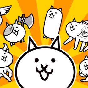 にゃんこ神垢 即決〇にゃんこ神垢 即決〇にゃんこ神垢 即決〇にゃんこ神垢 即決〇にゃんこ神垢 即決〇にゃんこ神垢 即決〇にゃんこBANなし神垢にゃんこ神垢 即決〇即決おねがいします。プレイしなくなったのでお譲りします。即対応 早めに売りたいので安めにしてますにゃんこ大戦争引退します業界最安値！にゃんこ大戦争代行！希望垢作成！【破格廃課金引退垢‼️】値段交渉可能 ソニック、まどまぎ、刃牙全...初期垢 お好きなキャラ＋猫缶×48000個受注生産 猫缶指定数＋xp指定数アイテム指定数にゃんこ大戦争のアカウント作ります！ 代行でも！あなたの理想のアカウントお探しします。あなたの理想のアカウントお探しします。にゃんこ大戦争にゃんこ大戦争 正規 引退 レアガチャ50回 激レア黒キャス希...超格安即代行！！猫缶3000個500円！お宝！チケット、NPキャッツアイ即対応！全キャラ、好きなキャラ解放済みアカウント！ステージ開...超格安即代行！！猫缶3000個500円！お宝！チケット、NPキャッツアイ即対応！全キャラ、好きなキャラ解放済みアカウント！ステージ開...ますりん様専用✨️格安&神垢✨猫缶50000〜60000金＆銀チケ100↑ XP99999999など超格安即代行！！猫缶3000個500円！お宝！チケット、NPキャッツアイ即対応！全キャラ、好きなキャラ解放済みアカウント！ステージ開...格安&豊富な代行内容!!全品50円BAN保証あり！！500円以上でBA...格安&豊富な代行内容!!全品50円BAN保証あり！！500円以上でBA...即対応！全キャラ、好きなキャラ解放済みアカウント！ステージ開...超格安即代行！！猫缶3000個500円！お宝！チケット、NPキャッツアイ即対応！全キャラ、好きなキャラ解放済みアカウント！ステージ開...超格安即代行！！猫缶3000個500円！お宝！チケット、NPキャッツアイ即対応！全キャラ、好きなキャラ解放済みアカウント！ステージ開...この人に詐偽られました。通報の協力お願いいたします超格安即代行！！猫缶3000個500円！お宝！チケット、NPキャッツアイ