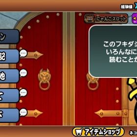 黒キャス+10！超極限定キャライザナギまで全部揃ってます！にゃんこ大戦争 最強にゃんこ大戦争日本変お宝コンプアカウント販売にゃんこ大戦争引退垢、 破格 白キャス、フォノウ、黒ダル、かさじぞう、真田な...やらなくなったのでニャンコ大戦争データ伝説レア持ち クロノス 白ガオウ入り破格にゃんこ大戦争引退垢黒キャス＆にゃんま＆白ミタマ＆宮本武蔵＆かさじぞう、その他諸々にゃんこ大戦争引退垢エヴァコラボコンプ済み 限定キャラ多数神引退垢引退垢激安引退垢全キャラ解放済み垢にゃんこ大戦争代行最安値 最新アプデ対応 全キャラ所持 ⚠️パクリ商品に注意⚠️にゃんこ大戦争垢アカウント販売アカウント販売にゃんこ大戦争にゃんこ大戦争引退垢！超強アカウント！！にゃんこ大戦争誰か買い取ってくれませんか？にゃんこ大戦争引退垢にゃんこ大戦争初心者おすすめ引退垢 期間限定値下げ黒ガル黒イズ黒ガオ黒フォノ白キャス白ダル鬼にゃんクロノスアカウント販売にゃんこ大戦争引退垢引退アカウントにゃんこ大戦争 引退垢比較的強いアカウント！にゃんま、ガオウ、黒キャス。日本編未来編お宝全集め。全猫開放済＋XP999万＋金券300＋銀券300全キャラ解放 第3形態 XP9999万 NP50000 金チケ300 銀チケ300+ネ...代行引退垢