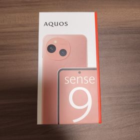 シャープ(SHARP)の新品未使用 SHARP AQUOS sense9 8GB/256GB コーラル(スマートフォン本体)