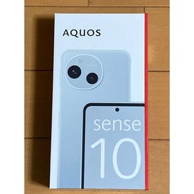 シャープ(SHARP)のSHARP AQUOS sense10 SH-M33 ペールミント 256GB(スマートフォン本体)