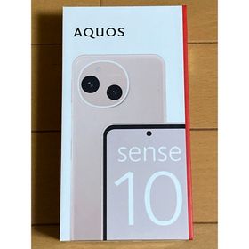 シャープ(SHARP)のSHARP AQUOS sense10 SH-M33 ペールピンク 256GB(スマートフォン本体)
