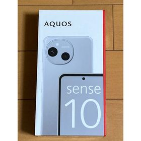 シャープ(SHARP)のSHARP AQUOS sense10 SH-M33 ライトシルバー 256GB(スマートフォン本体)