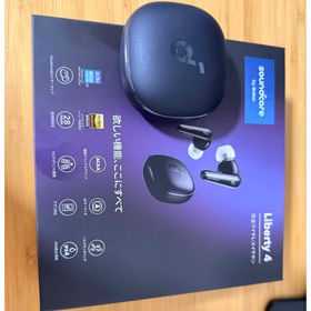サウンドコア(soundcore)のsoundcore LIBERTY 4 完全ワイヤレスイヤホン MIDNIGHT(ヘッドフォン/イヤフォン)