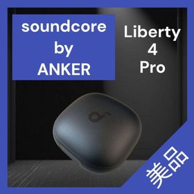 【美品】SoundCore Liberty 4 Pro バッテリー ブラック(ヘッドフォン/イヤフォン)
