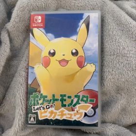 ポケットモンスター Let's Go! ピカチュウ
