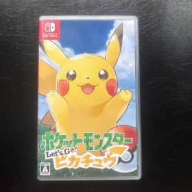 ポケットモンスター Let's Go! ピカチュウ