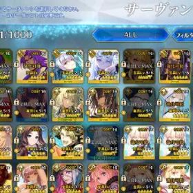 FT130 |神のような 日本 ポセイドン+26台のNP5 SSRアンリーシュド