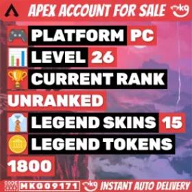 LV 26 ランクレディ