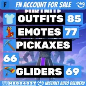 85 スキン | エリートエージェント