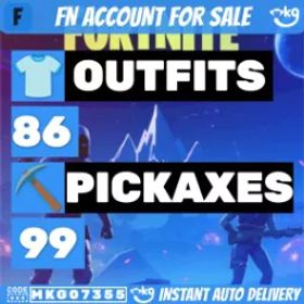 86 スキン オメガ