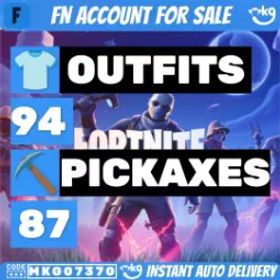 94 スキン オメガ