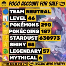 IV100 メスプリット