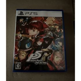 PS5 ペルソナ5 ザ・ロイヤル(家庭用ゲームソフト)