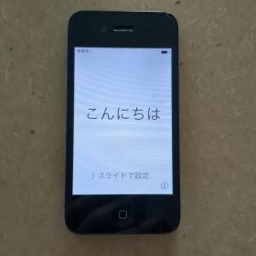 Apple iPhone 4 ブラック 本体 16G