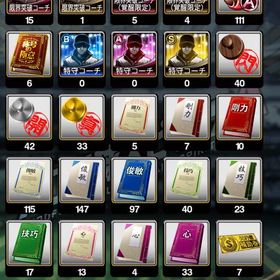 ⭐︎極67体！西武純正可！最強アカ！！ソフバ多めプロスピA 育成アカウント 引退するのでお譲りしますプロスピA最強アカウント純正もできます！皆んなが欲しい選手大体います！ はじめてでも安心 90日補償つきアカウントlock_outline アカウント販売アカウント販売引退垢アカウント販売プロスピアカウントです！アカウント販売初心者のアカウントです。プロスピ 打者大谷、バース、落合、EX坂倉、高橋由伸、山本由伸...オリ純正引退します！！LV148 エナ128 リアタイ特化プロスピA アカウント販売 引退垢アカウント販売 引退大谷翔平持ってます。なし引退品リアタイ最強アカウントプロスピプロスピa 引退垢引退垢12球団 土台出来てるので楽々チーム育成リアタイ最強オーダーアカウント販売エナジー14000個保有（課金約20万相当）巨人純正アカウント販売引退品引退引退アカ リアタイ最強！スピ107100↑極100↑2015〜超古参垢引退垢プロスピ育成簡単アカウントエナジー1000可能アカウント販売アカウント販売お急ぎ❗️スピ98000超え❗️極2体❗️リアタイで使える選手勢揃い❗️超大急ぎ プロスピ引退垢 WBC大谷 WBC由伸 etc...プロスピ⭕️廃課金⭕️リアタイ最強⭕️期間限定販売プロスピ