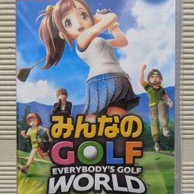 みんなのGOLF EVERYBODY'S GOLF WORLD