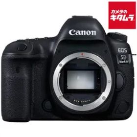 【新品】キヤノン EOS 5D Mark IV ボディ 《納期約１－２週間》