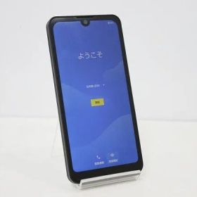 値下げ softbank SHARP AQUOS wish A103SH SIMフリー Android スマートフォン 赤ロム保証 64GB グレー