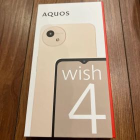 AQUOS wish4 ベージュ 本体