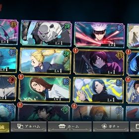 アカウント販売（乙骨&五条アカ）引退品引退しますファンパレ値下げ交渉可能です。五条5凸釘崎3凸虎杖1凸、sr夜蛾5凸sr七海5凸...飽きてしまったので売ります！五条完凸、虎杖完凸、釘崎3凸、パンダ4凸などSRも多数完凸超お得！キャラ五条1凸、乙骨、夏油、東堂、狗巻！廻想残滓、規格外、最強...アカウント販売 五条完凸釘崎2凸夏油1凸乙骨ちょっとリセマラ垢【乙骨、釘崎完凸、五条3凸】【SSR残滓26枚】最強アカウント❗引退アカ釘崎4凸，五条&禪院 2凸，乙骨&虎杖 1凸など引退アカウント早い者勝ちアカウント！２凸五条、３凸釘崎、４凸規格外！呪術廻...最強呪術引退します。もしよろしければアカウント販売アカウント販売アカウント販売強いデータで始めたい方必見！値下げ中！五条悟、虎杖悠仁、釘崎...中垢販売強アカウントアカウント販売ファンパレ 早い者勝ち毎日更新 最新在庫【呪術廻戦】即返事 柔軟対応！ 確定未使用ガチャ50連分 SSRキャラ4体 ストーリー9-2