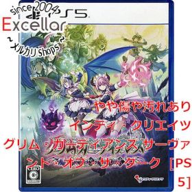 [bn:6] グリム・ガーディアンズ サーヴァント・オブ・ザ・ダーク PS5