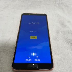 AQUOS SH-RM12 ローズゴールド スマートフォン 本体