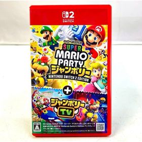 ニンテンドウ(任天堂)のスーパー マリオパーティ ジャンボリー Nintendo Switch 2 Ed(家庭用ゲームソフト)