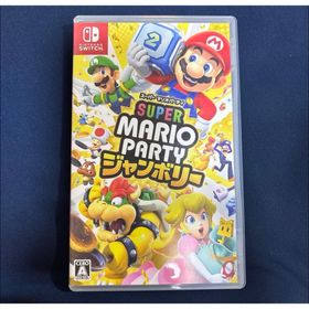 ニンテンドウ(任天堂)のスーパー マリオパーティ ジャンボリー Switch HAC－P－A7HLA(家庭用ゲームソフト)